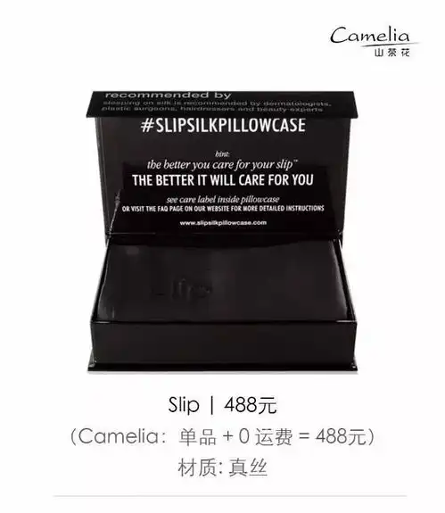 黑色系的好品味美物清单为他而选