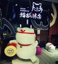 南京美食攻略来啦快看过来