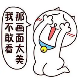 互动百科致郁系和治愈系你分的清吗