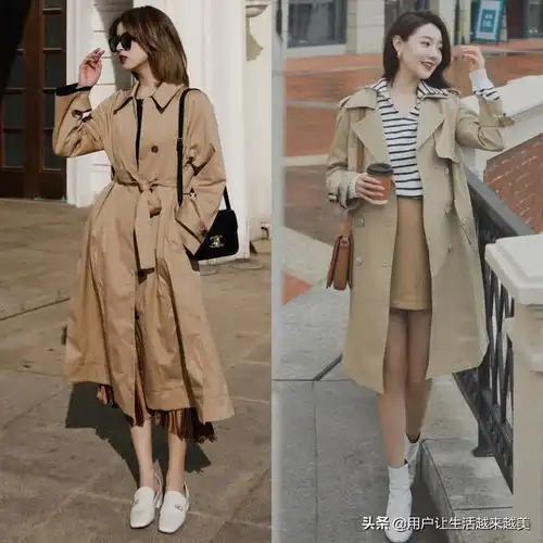 风衣少选黑白灰,今年流行这个高级色,大方得体