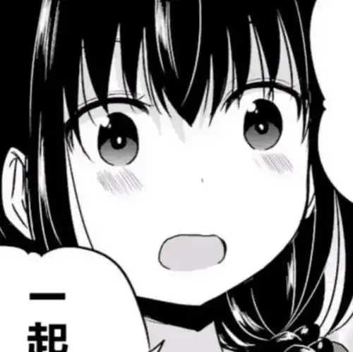 第542期日漫女头0119黑白粉色日漫风女生头像