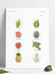 扁平简约mbe卡通立秋丰收水果元素图片素材ai格式下载互联网图标大全