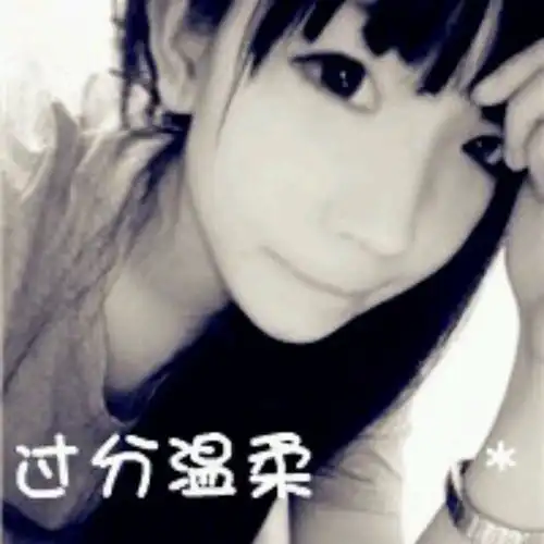 求这个头像的另一半情侣头像另一半