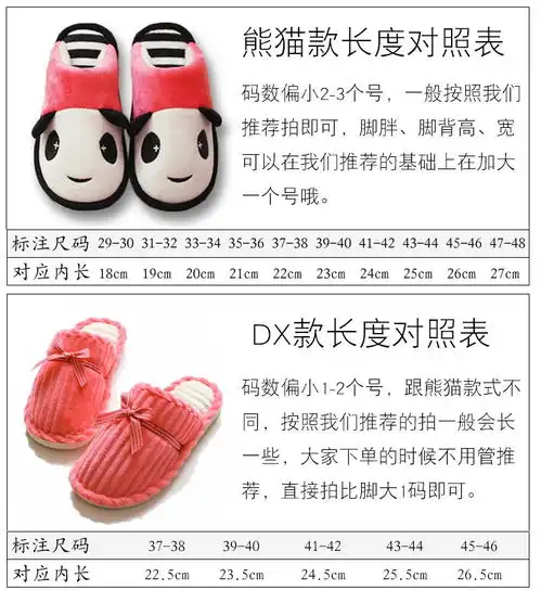 情侣头像萌系小孩一对头