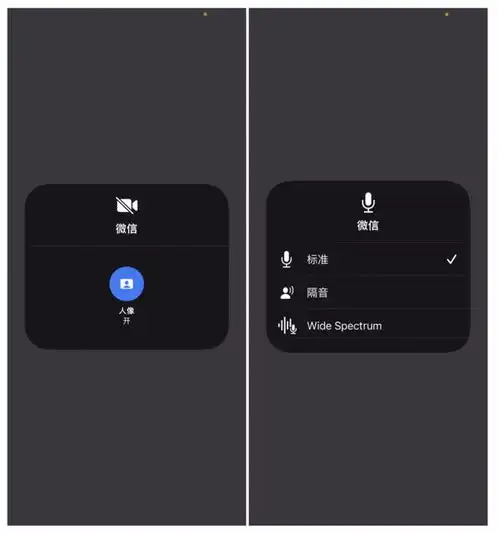 wwdc发布会上,apple没告诉你的10个新功能