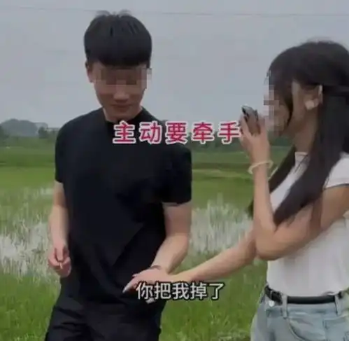 湖南男子相亲被22岁美女一眼相中,两人散步聊天之后,男子婉拒了