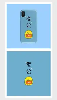 玻尿酸鸭情侣头像动漫卡