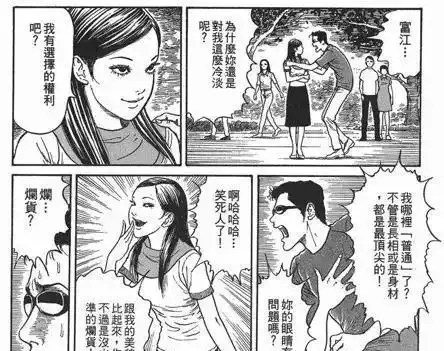 享誉世界30年,邪魅又恐怖,这位噩梦女神究竟有什么魅力