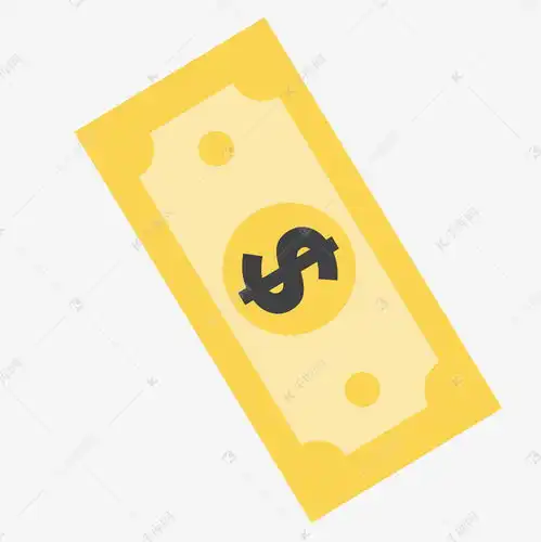 一张卡通的钞票素材图片免费下载千库网