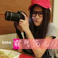 非主流傲娇头像带字做一个限量版的自己