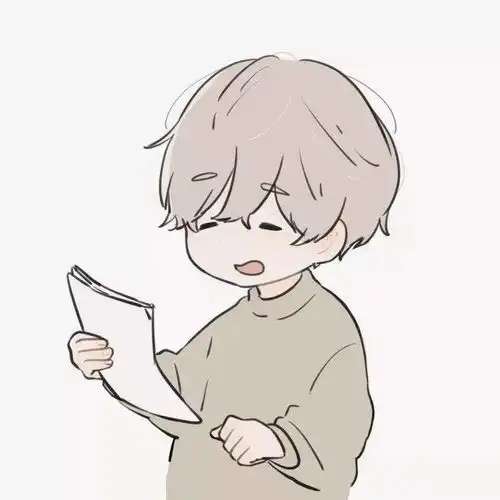 情侣头像我喜欢你,认真且怂