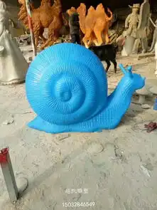 蜗牛动物雕塑厂家蜗牛动物雕塑价格蜗牛动物雕塑批发彩绘制品