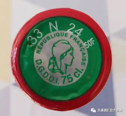 法国红酒酒帽上的美女头像吗竟是防伪的完税标志