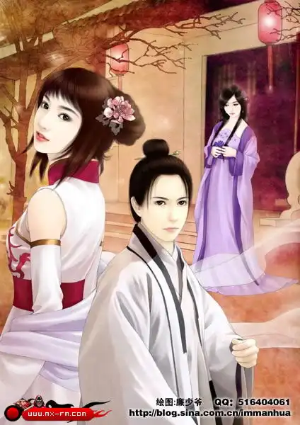 求一张古代封面小说图,一位女主角,男主角两位以上更好,小说名穿越之刁蛮千金遇俏郎