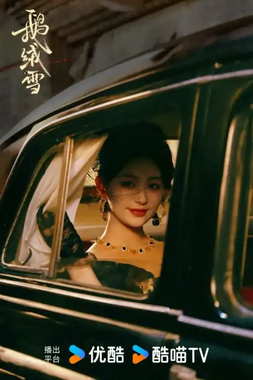 暧昧禁欲系头像阅读