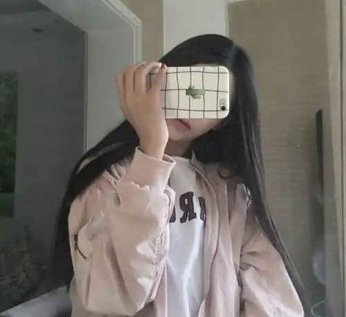 花式遮脸头像女动漫扣扣