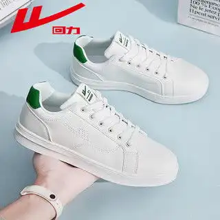 warrior回力中性运动板鞋wxya109t格子布白41