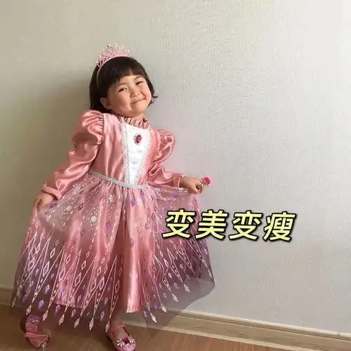 今日头像不要让欲望吞噬了你的快乐