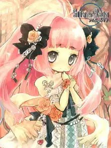 萌系头像清新可爱图片可