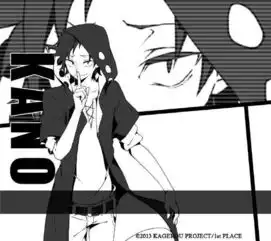 阳炎计划组队头像