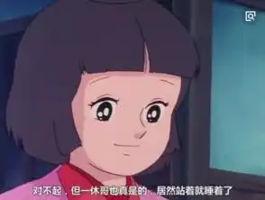 一休哥小叶子微信头像