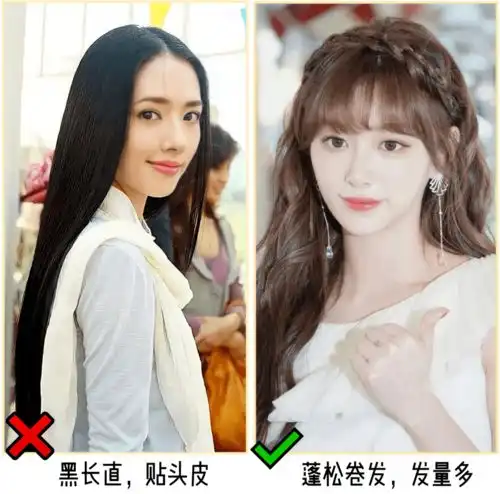 别再披头散发了这3款秋冬发型才最撩人回头率200