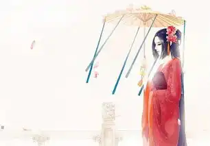 一张红衣女子站在红色的枫树前撑着红色的油纸伞的古风图,整幅图都是红色的