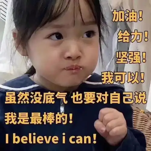 关于体测你必须知道的几件事