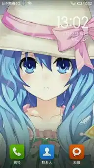 求这幅图片的原画约会大作战里四系乃的要高高清的