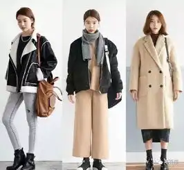 女人穿衣要讲究,24套通勤风搭配,照着穿就能变身韩系女主style