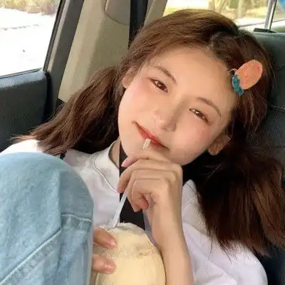 调皮的回复让对方更爱你