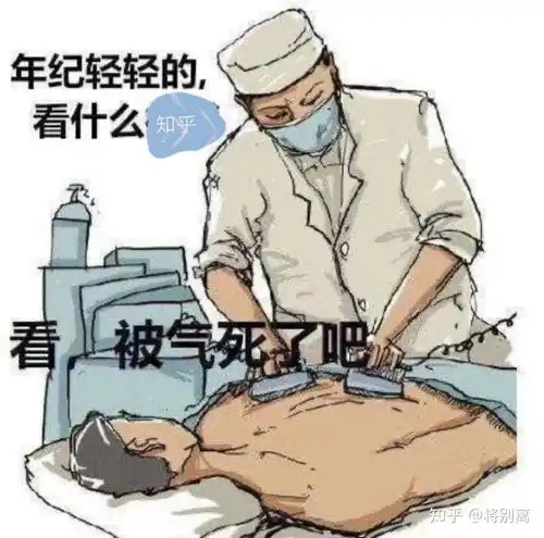 该不该和长时间不换微信头像微信名字的男生恋爱