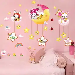 幼儿园宝宝儿童房卧室动物墙贴卡通墙贴纸贴画教室布置