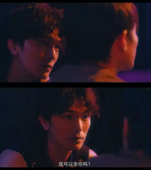 该死,躲了近十年,还是爱上他