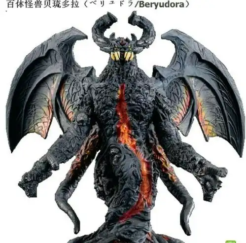 奥特大百科赛罗奥特曼