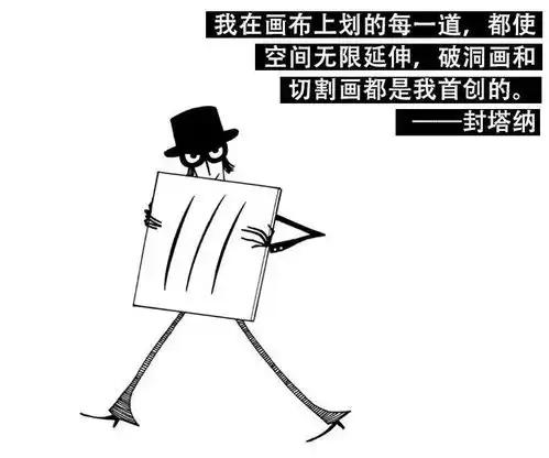 无聊丧你需要点先锋艺术精神来醒醒脑了