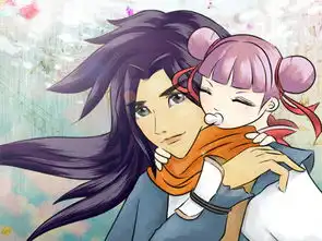 感恩父亲节新破天玩家手绘父女萌图