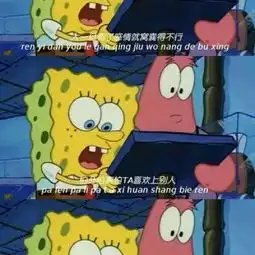 丧系网易云热评那年我18,她15,今年我22,她15