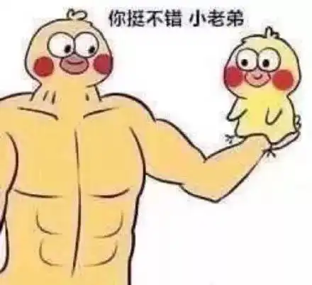 姐姐吻别1米84男友,弟弟神助攻亲弟啊