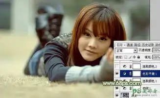photoshop调色教程给清新少女私房照调出唯美的暖色效果3
