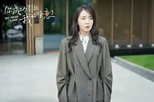 她与郑爽同剧出道,十年过去,已经美成翻版范冰冰