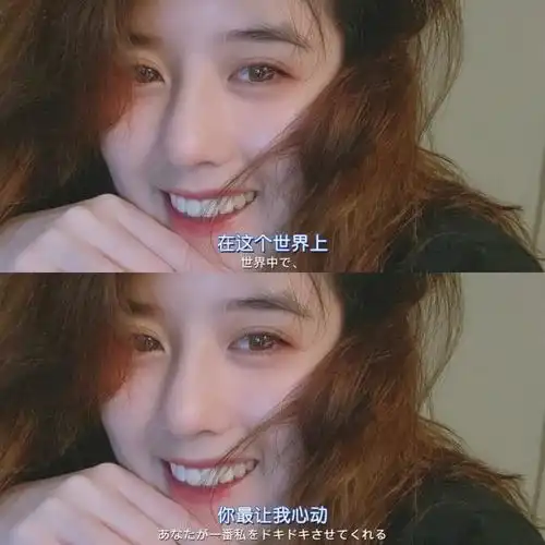 圆脸小花可爱讨喜,赵露思李凯馨张子枫宋祖儿杨超越,你pick谁