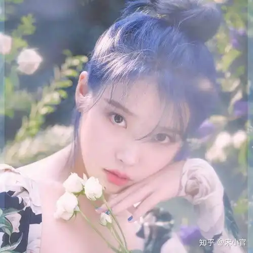 可以推荐一些iu的神仙照片吗