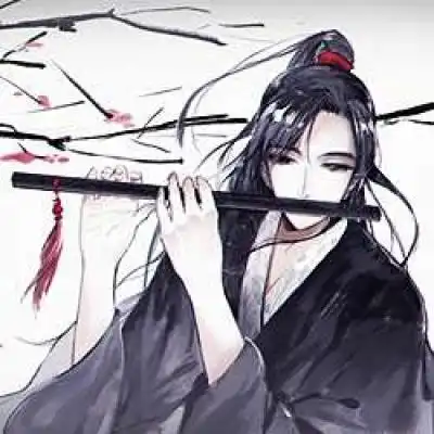 古风系列男头像魔道祖师