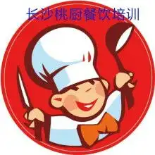 黄页88网