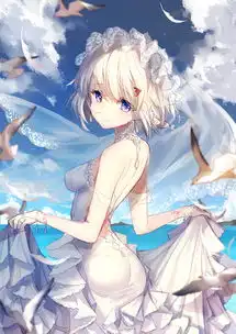 求关注求