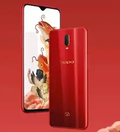 新年红色系头像r17