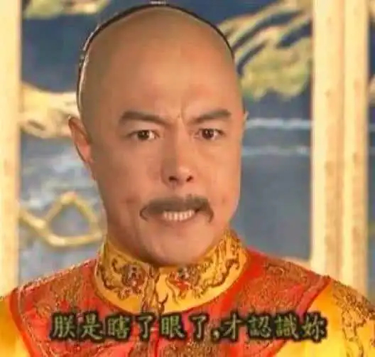 乾隆非常喜欢永琪这个儿子,为何不立他为太子继承皇帝大位