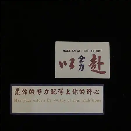 2021简简单单的黑色朋友文字背景图很热门的背景素材合集2021