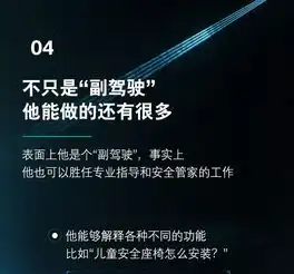 你的bmw智能个人助理即将上线